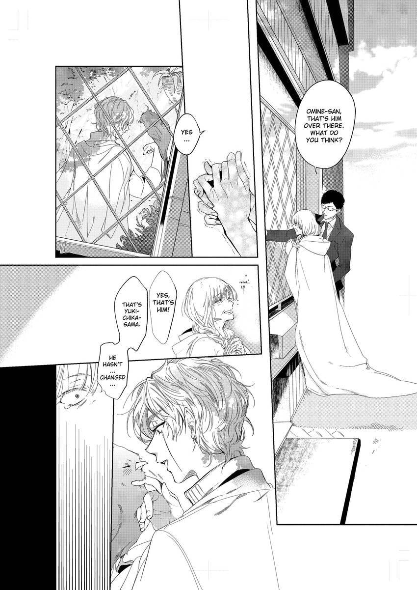 Tenshi no Sasayaki wa Akuma wo Otosu Chapter 5 page 16 - 