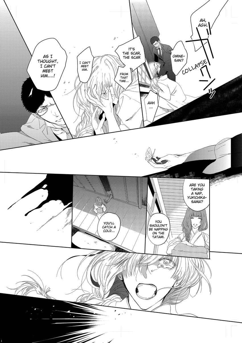 Tenshi no Sasayaki wa Akuma wo Otosu Chapter 5 page 17 - 