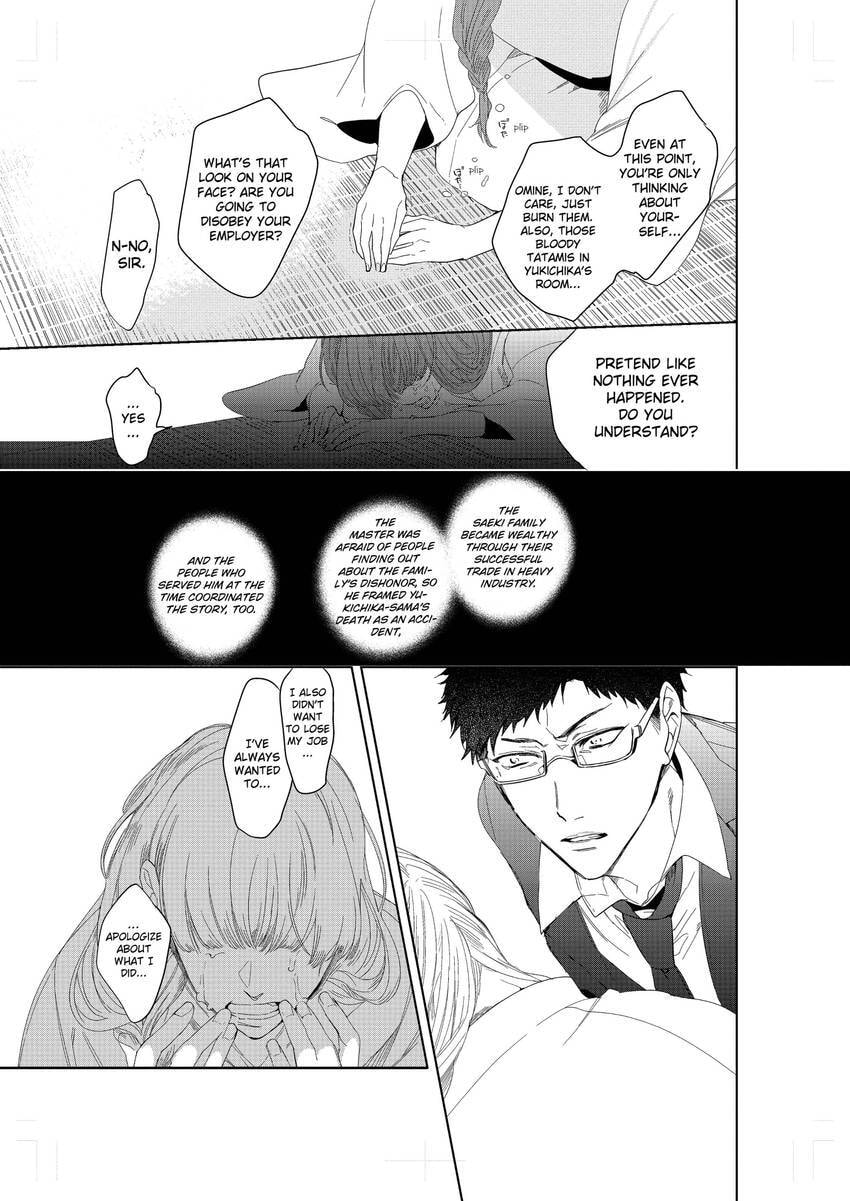 Tenshi no Sasayaki wa Akuma wo Otosu Chapter 5 page 19 - 