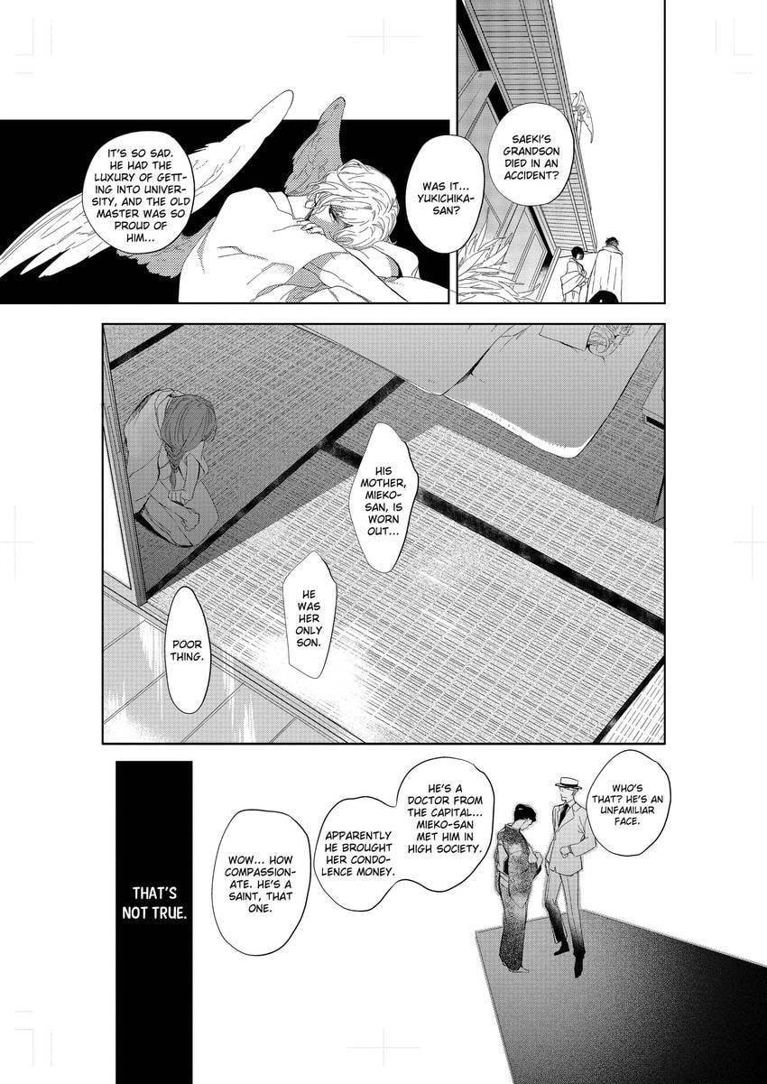 Tenshi no Sasayaki wa Akuma wo Otosu Chapter 5 page 3 - 