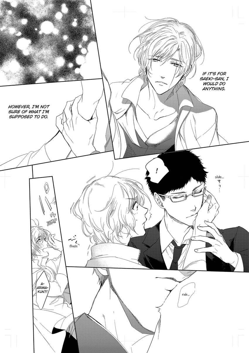 Tenshi no Sasayaki wa Akuma wo Otosu Chapter 5 page 22 - 