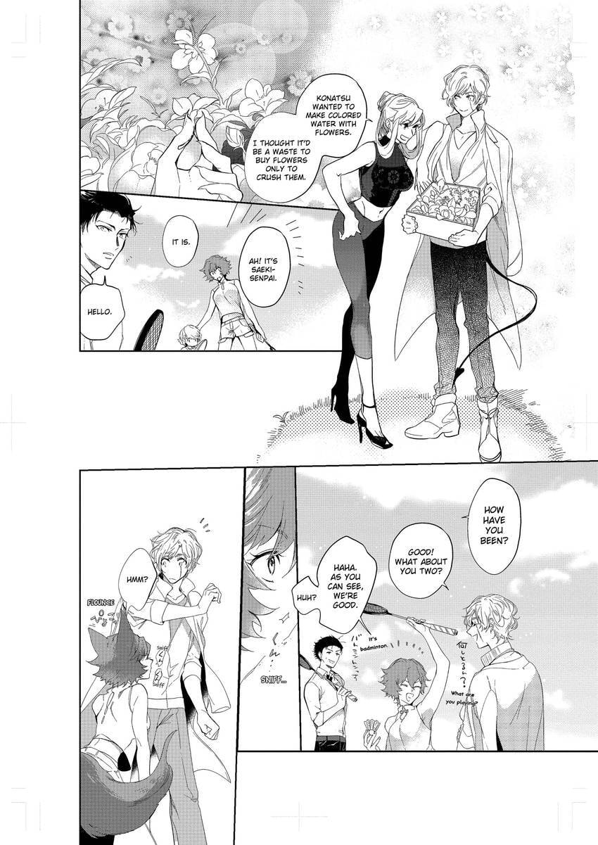 Tenshi no Sasayaki wa Akuma wo Otosu Chapter 5 page 24 - 