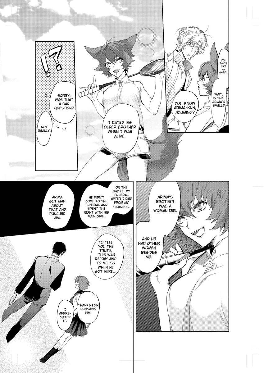 Tenshi no Sasayaki wa Akuma wo Otosu Chapter 5 page 25 - 