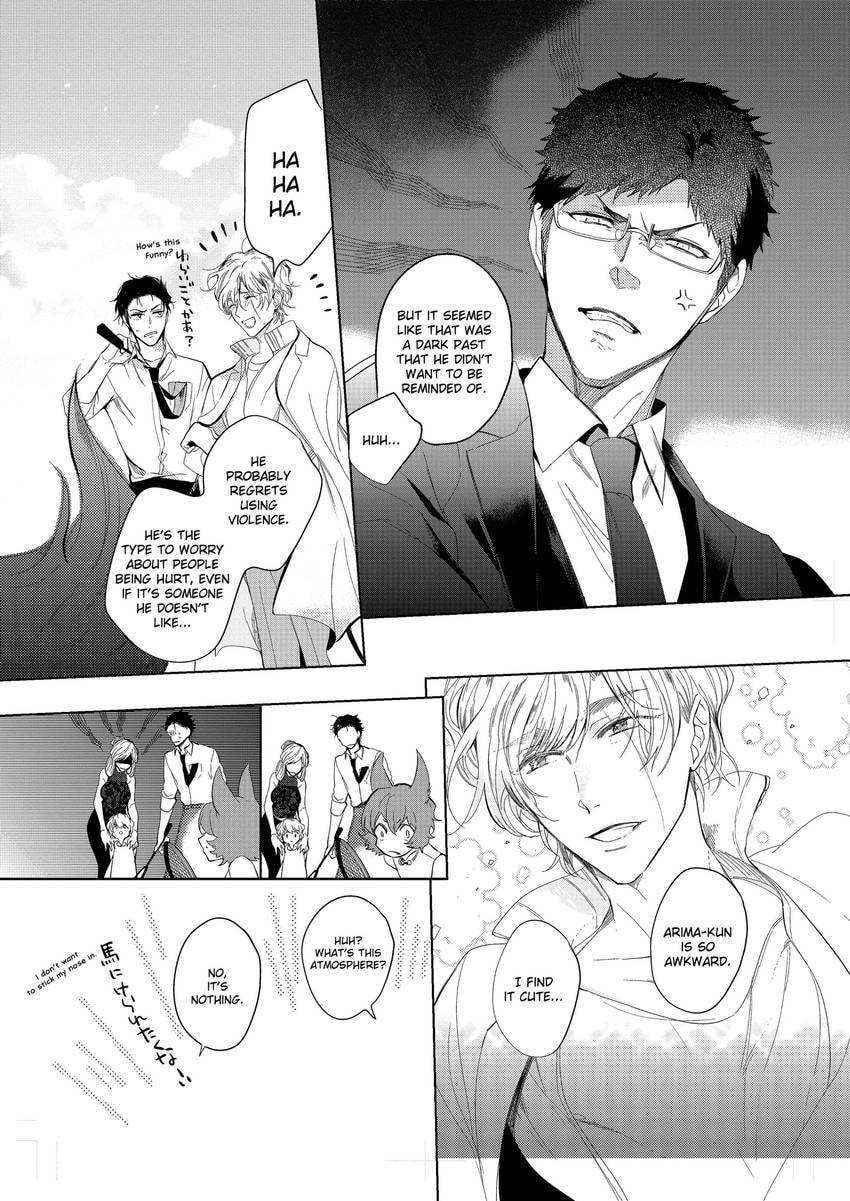 Tenshi no Sasayaki wa Akuma wo Otosu Chapter 5 page 26 - 
