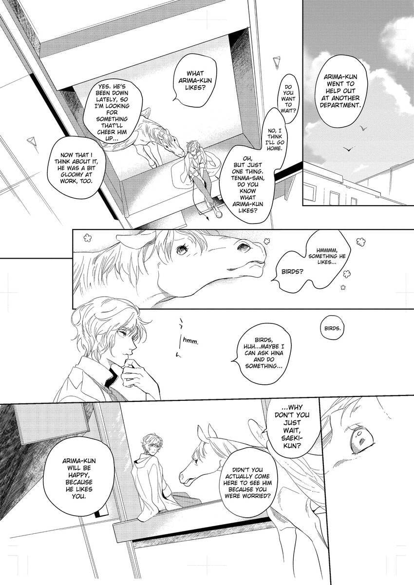 Tenshi no Sasayaki wa Akuma wo Otosu Chapter 5 page 29 - 