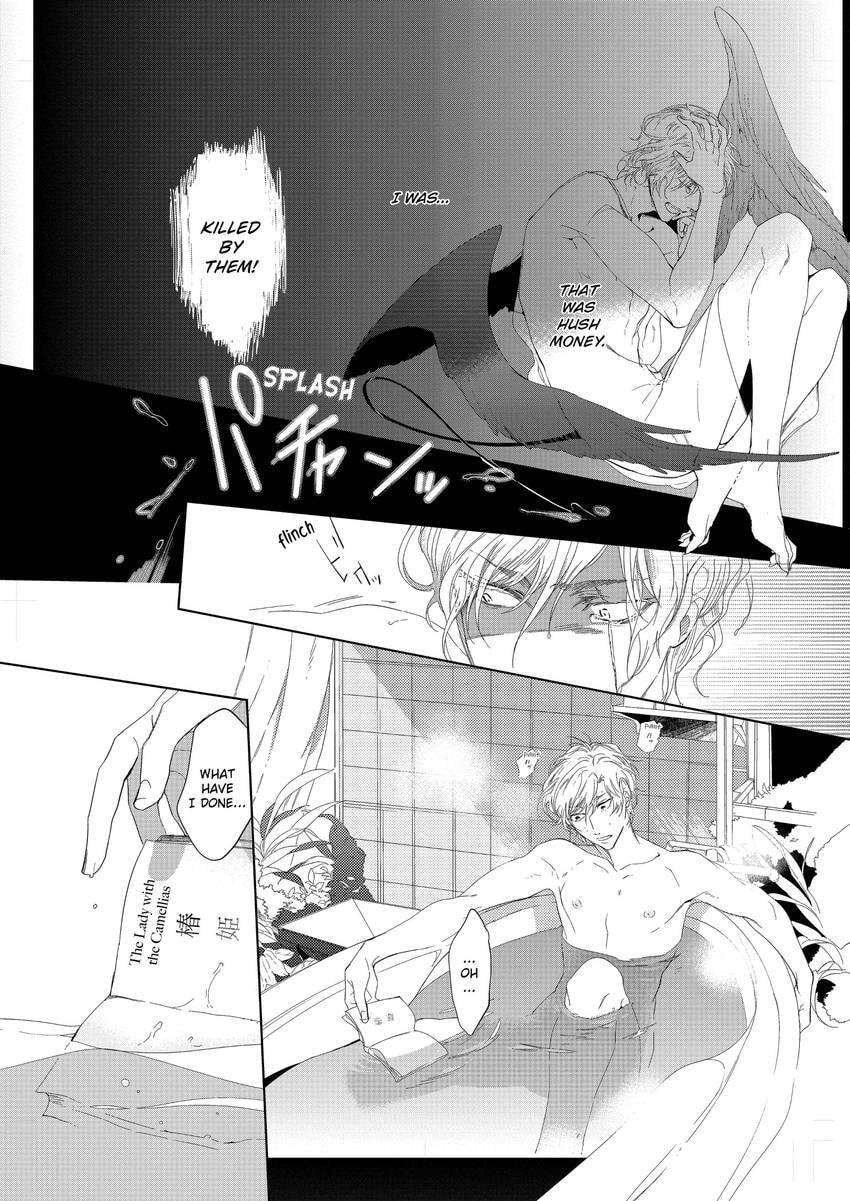 Tenshi no Sasayaki wa Akuma wo Otosu Chapter 5 page 4 - 