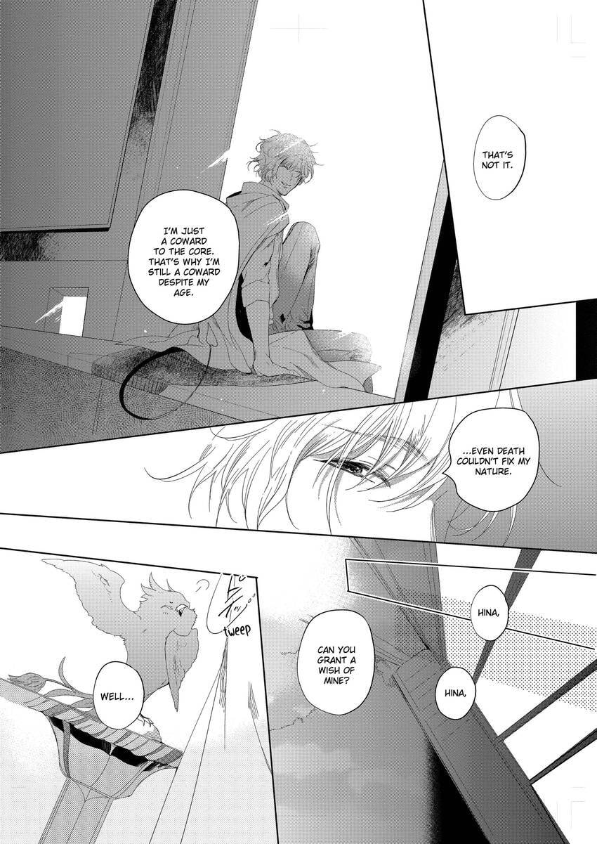 Tenshi no Sasayaki wa Akuma wo Otosu Chapter 5 page 31 - 