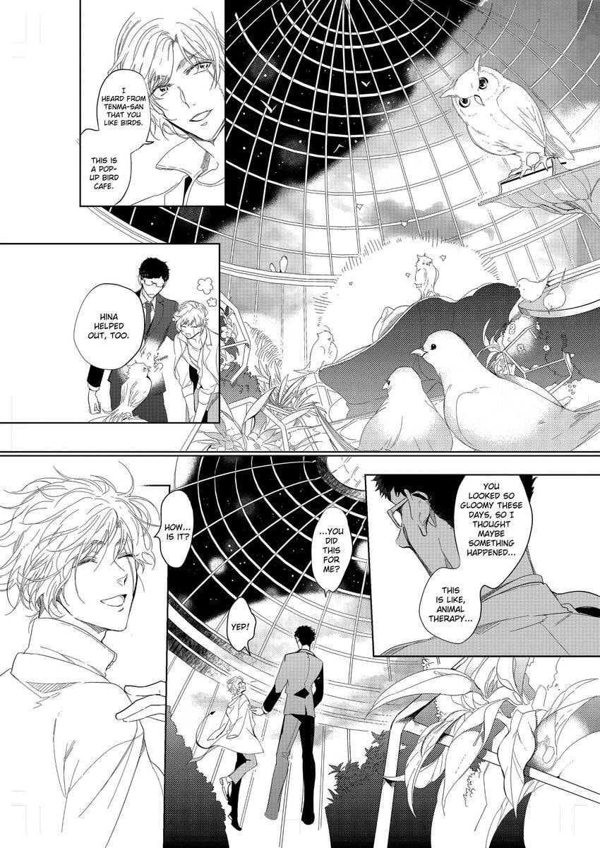 Tenshi no Sasayaki wa Akuma wo Otosu Chapter 5 page 33 - 