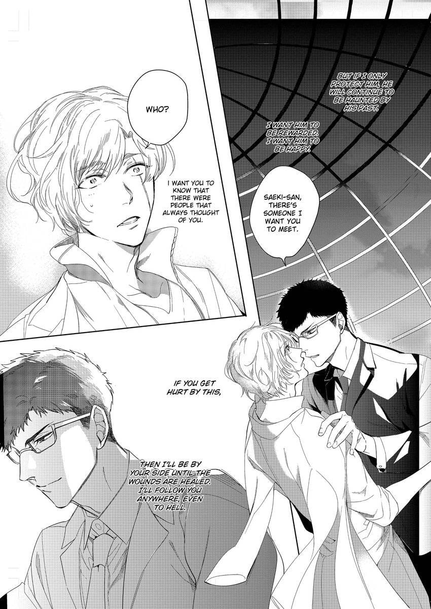 Tenshi no Sasayaki wa Akuma wo Otosu Chapter 5 page 35 - 