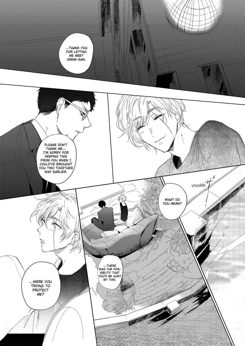 Tenshi no Sasayaki wa Akuma wo Otosu Chapter 5 page 37 - 