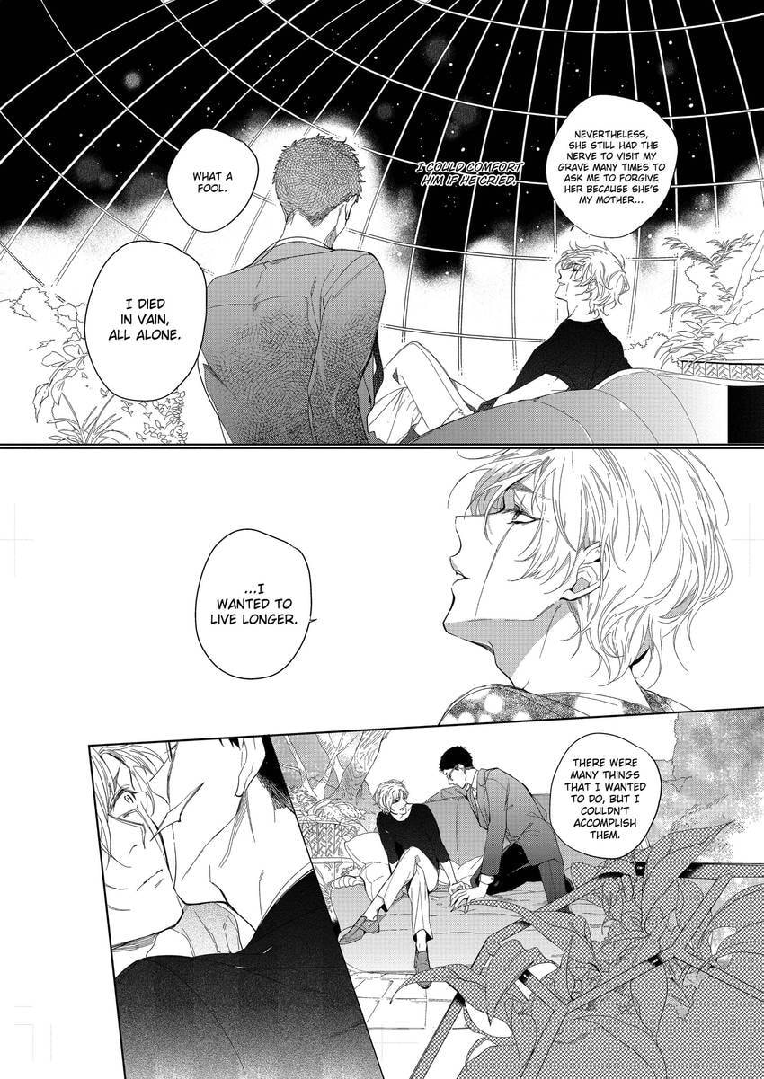 Tenshi no Sasayaki wa Akuma wo Otosu Chapter 5 page 40 - 