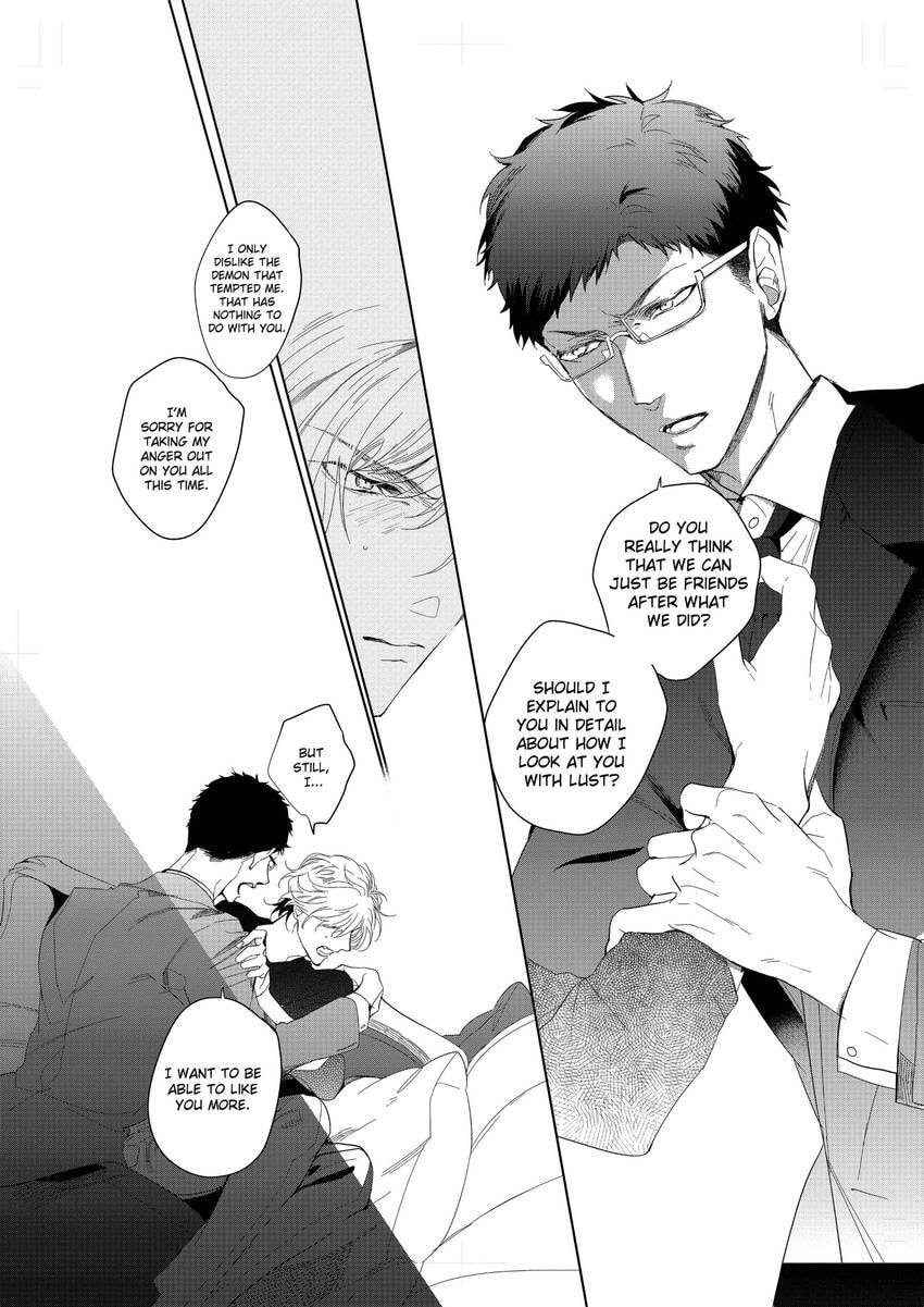 Tenshi no Sasayaki wa Akuma wo Otosu Chapter 5 page 43 - 