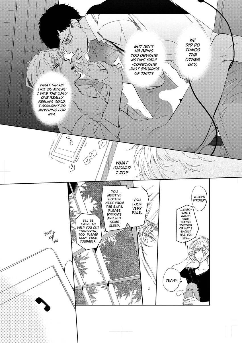 Tenshi no Sasayaki wa Akuma wo Otosu Chapter 5 page 9 - 