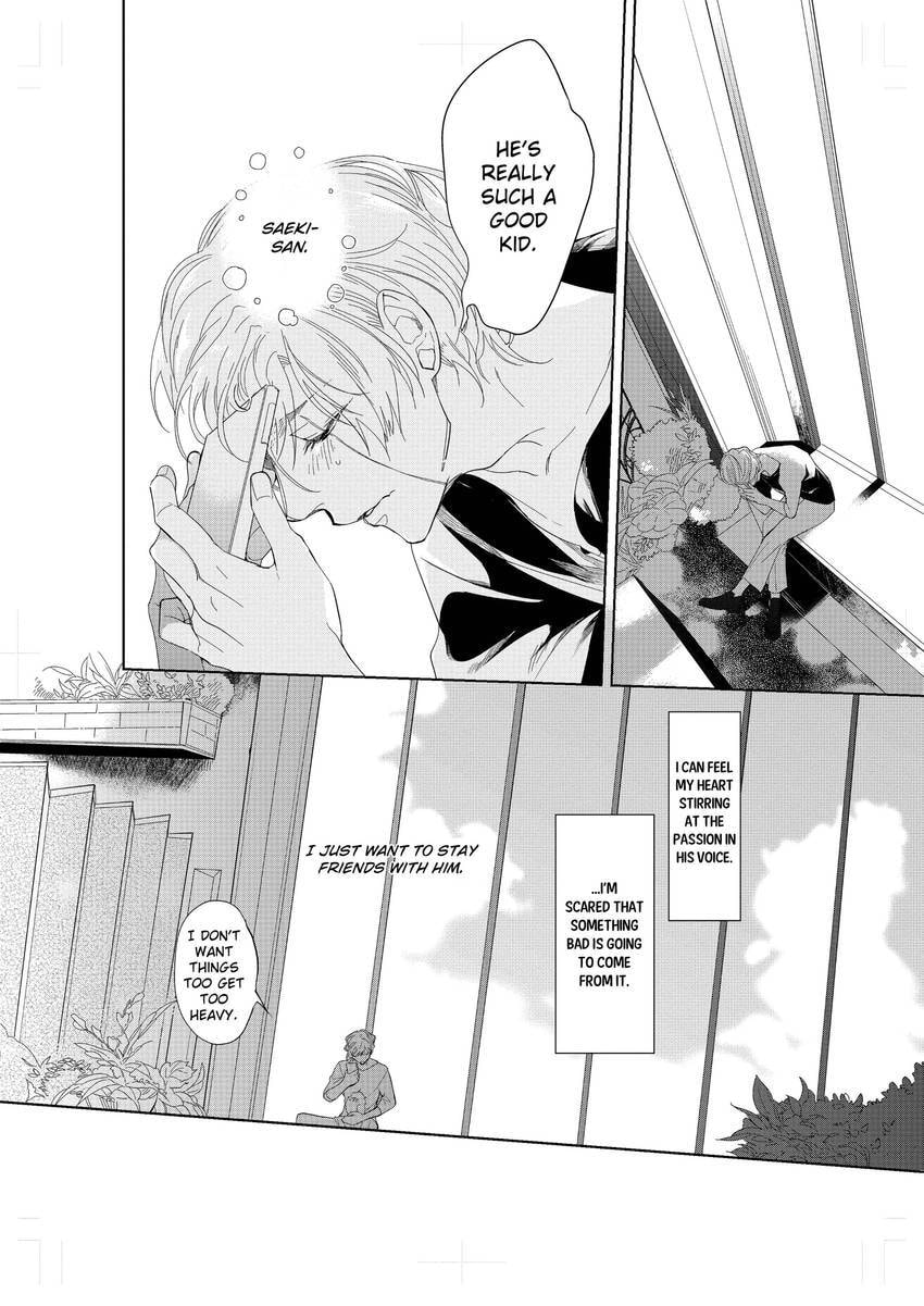 Tenshi no Sasayaki wa Akuma wo Otosu Chapter 5 page 10 - 