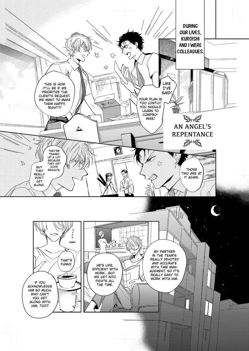 Tenshi no Sasayaki wa Akuma wo Otosu Chapter 6 page 1 - 
