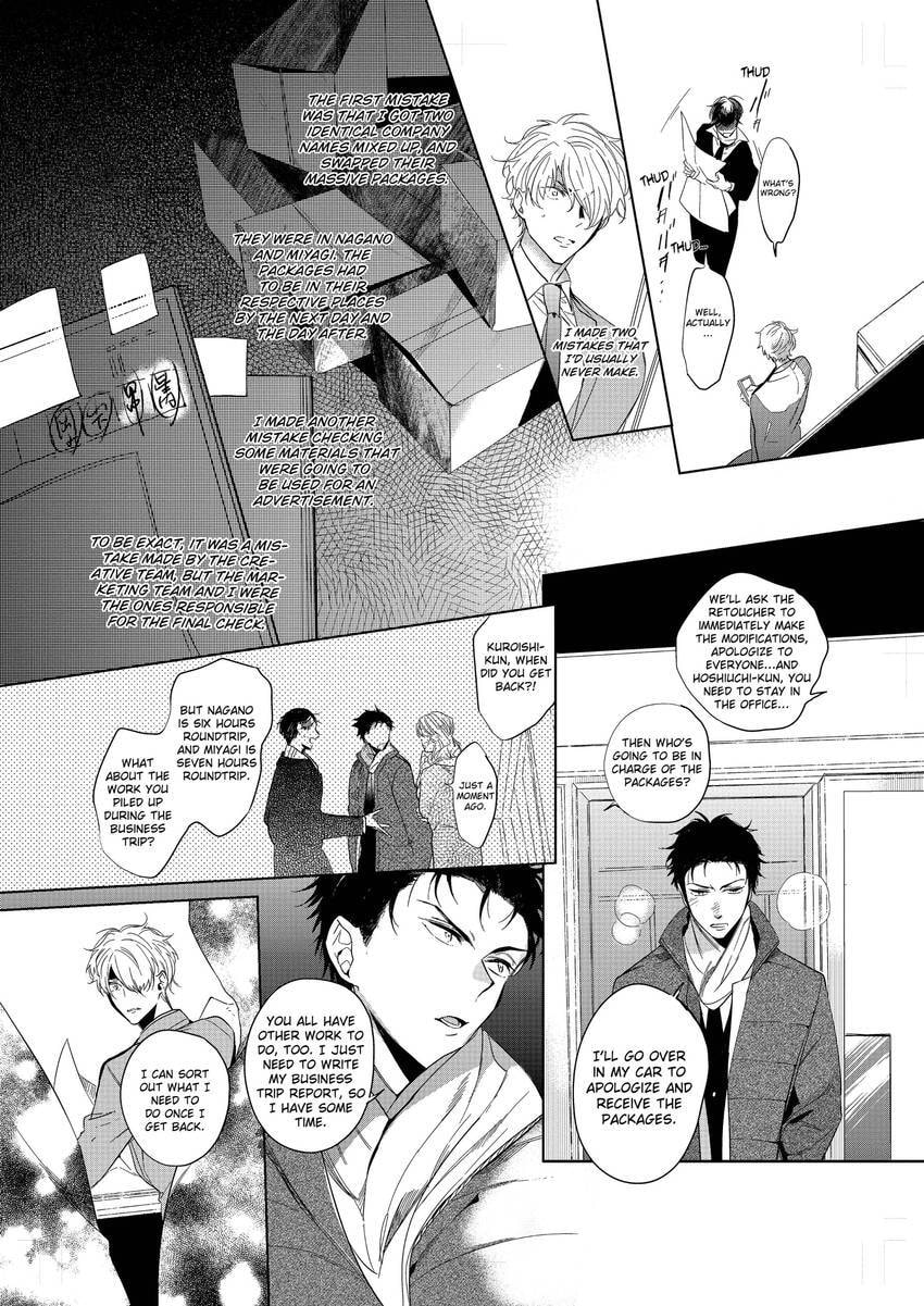 Tenshi no Sasayaki wa Akuma wo Otosu Chapter 6 page 11 - 