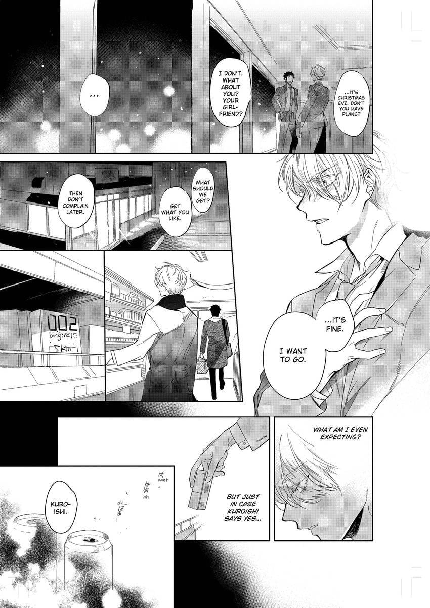 Tenshi no Sasayaki wa Akuma wo Otosu Chapter 6 page 13 - 