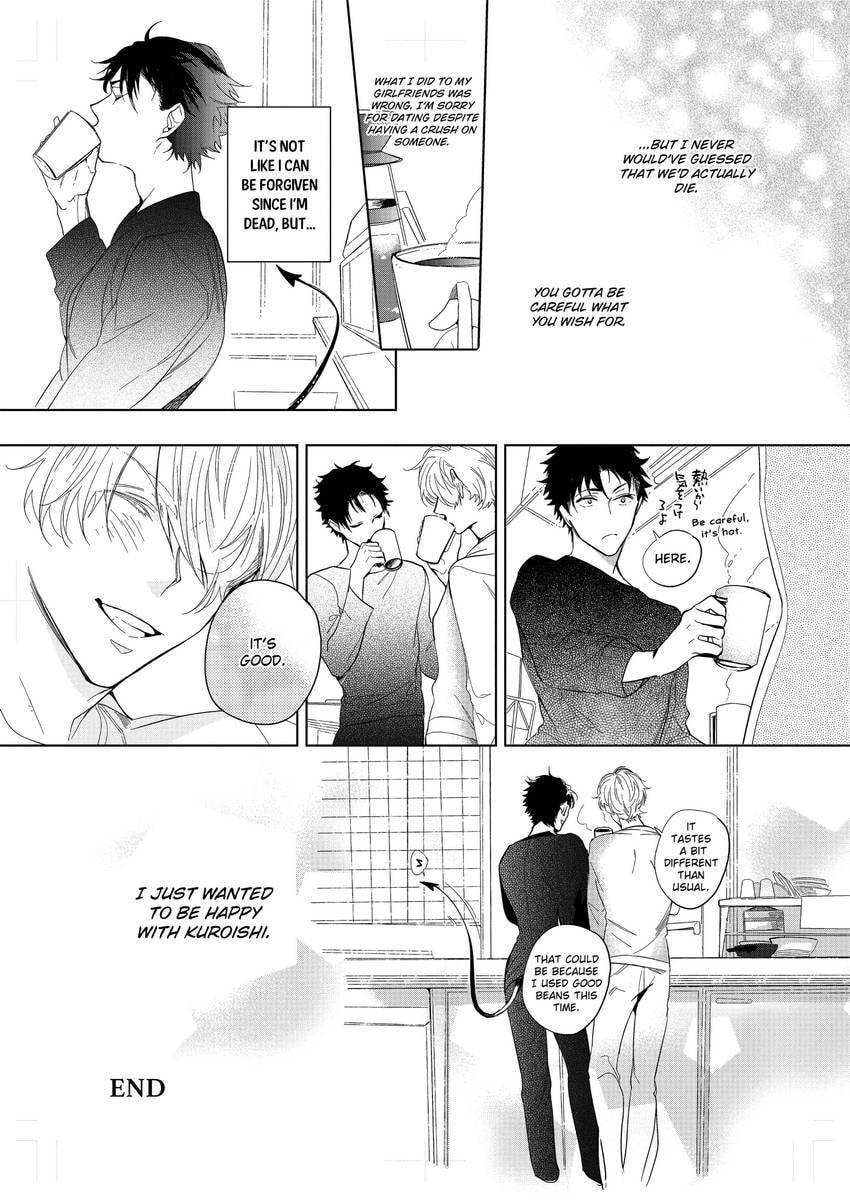 Tenshi no Sasayaki wa Akuma wo Otosu Chapter 6 page 15 - 
