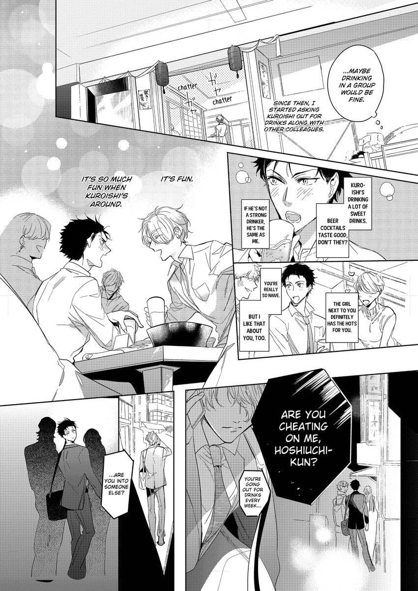 Tenshi no Sasayaki wa Akuma wo Otosu Chapter 6 page 6 - 