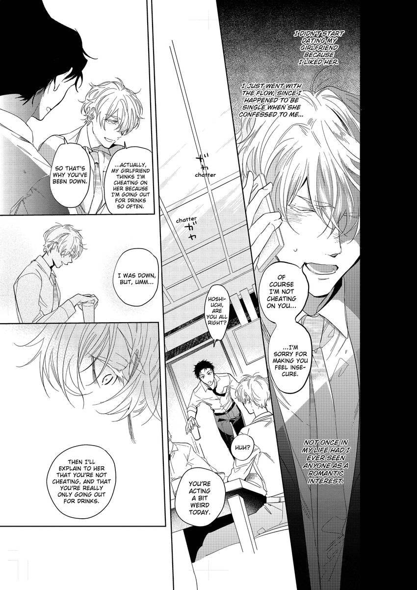 Tenshi no Sasayaki wa Akuma wo Otosu Chapter 6 page 7 - 