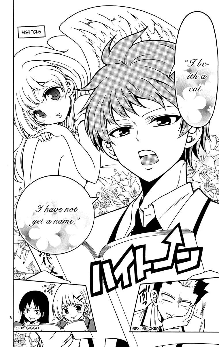 Tenshi to Akuto!! Chapter 1 page 11 - 