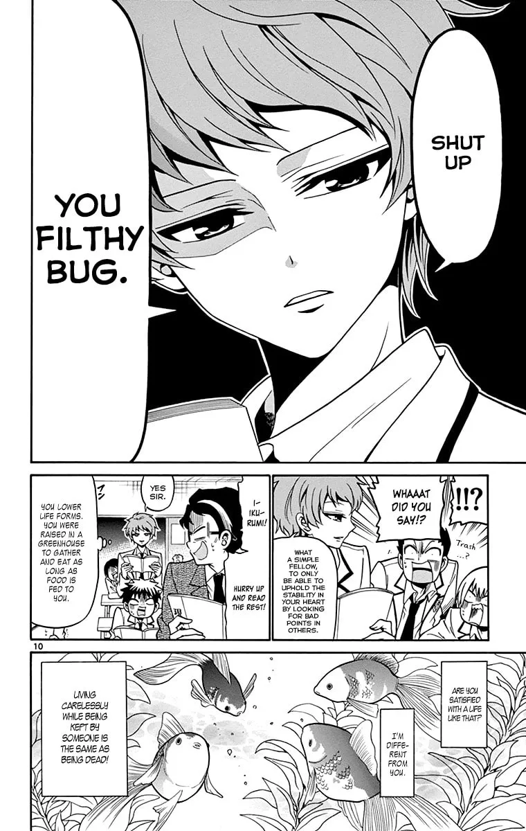 Tenshi to Akuto!! Chapter 1 page 13 - 