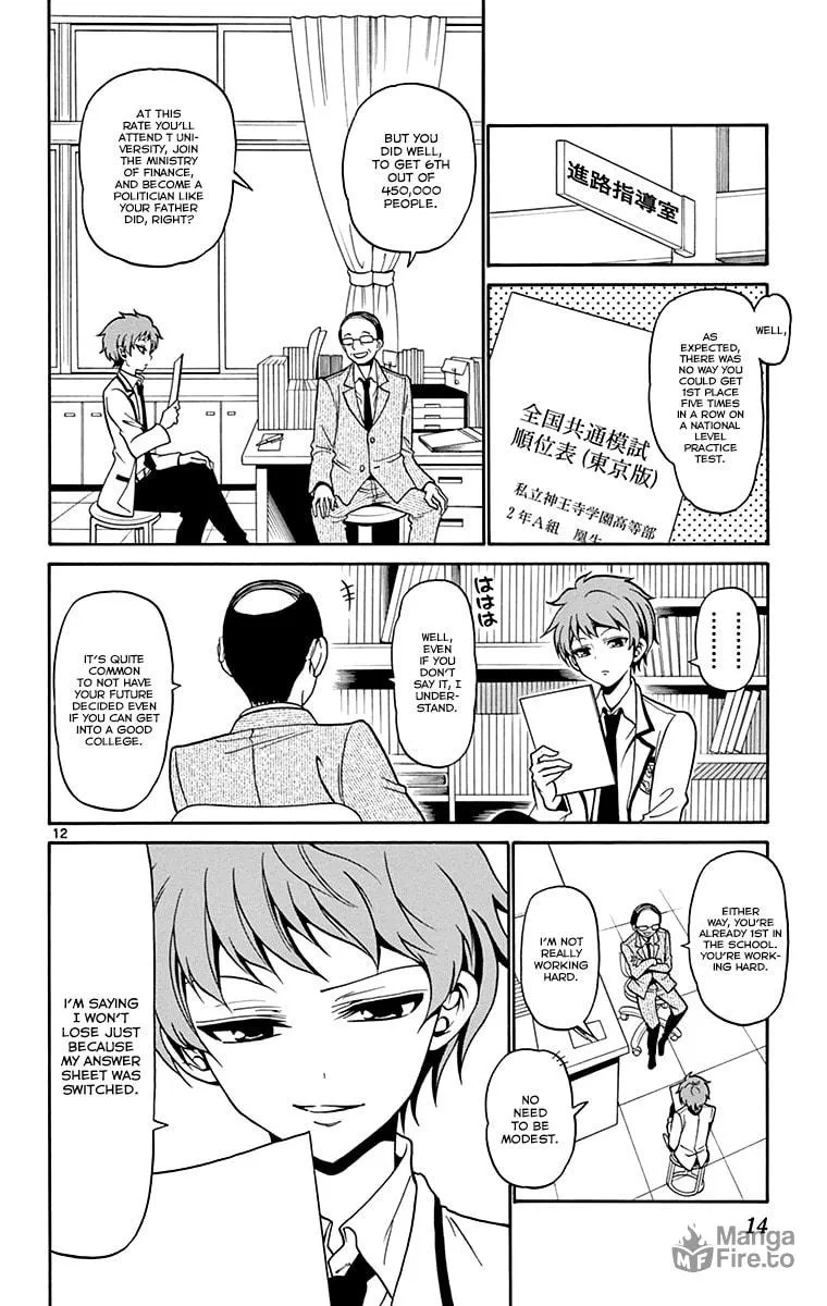 Tenshi to Akuto!! Chapter 1 page 15 - 