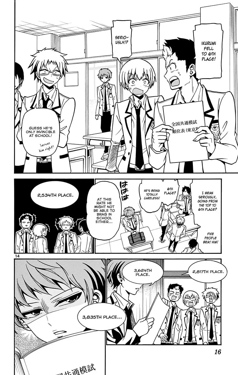 Tenshi to Akuto!! Chapter 1 page 17 - 