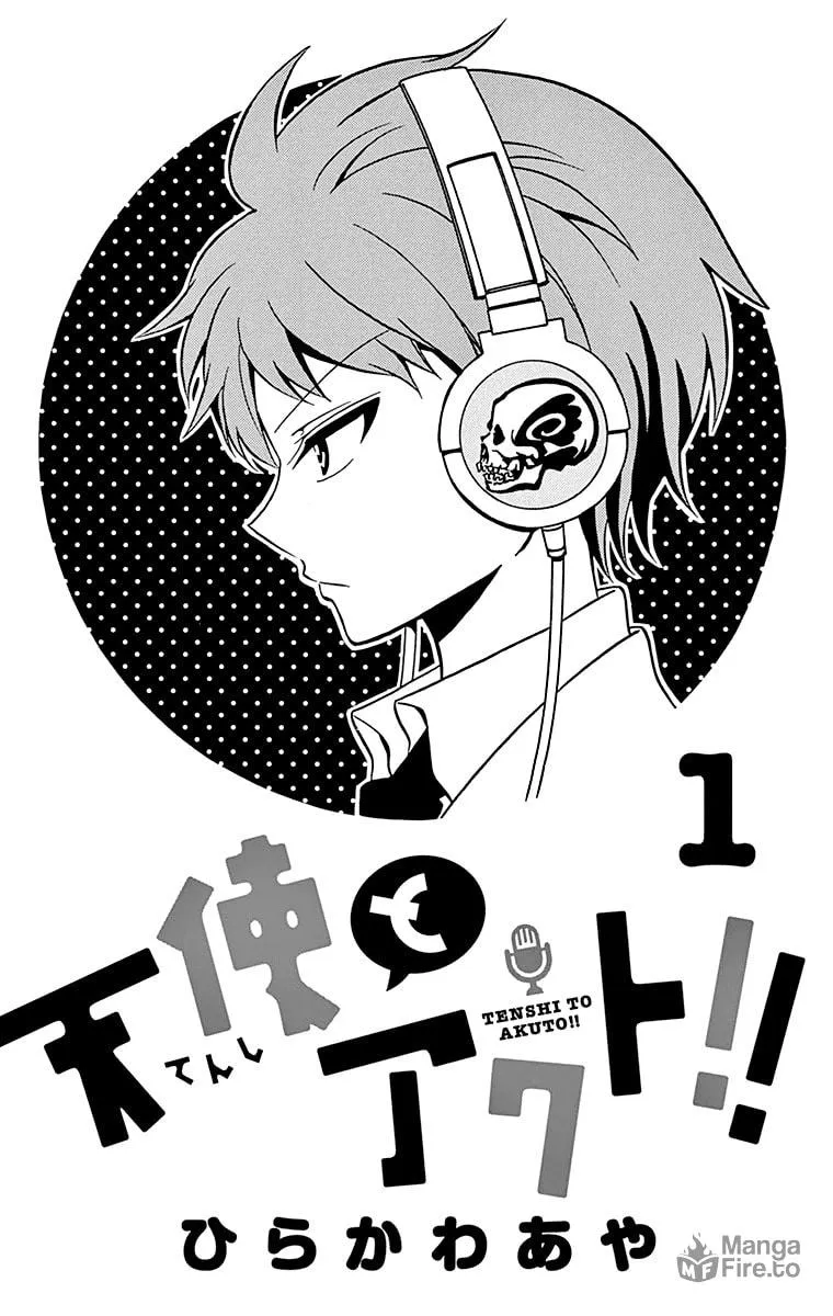 Tenshi to Akuto!! Chapter 1 page 3 - 