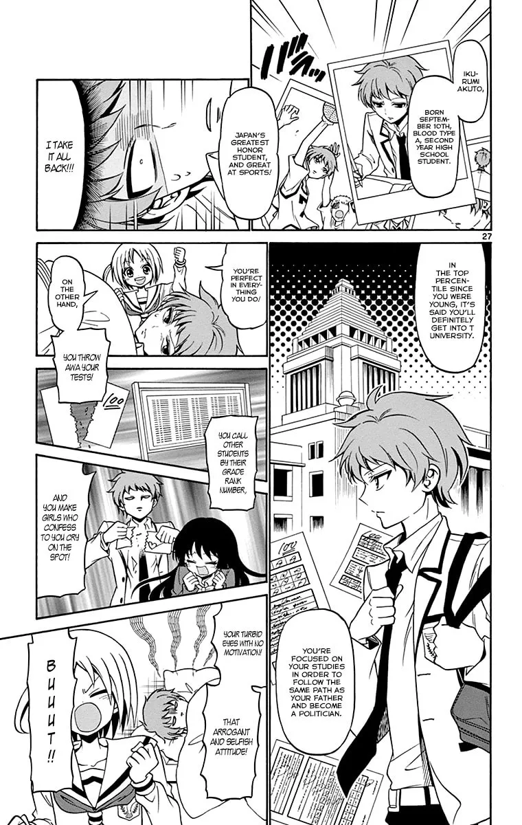 Tenshi to Akuto!! Chapter 1 page 29 - 