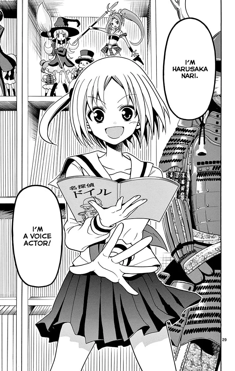 Tenshi to Akuto!! Chapter 1 page 31 - 