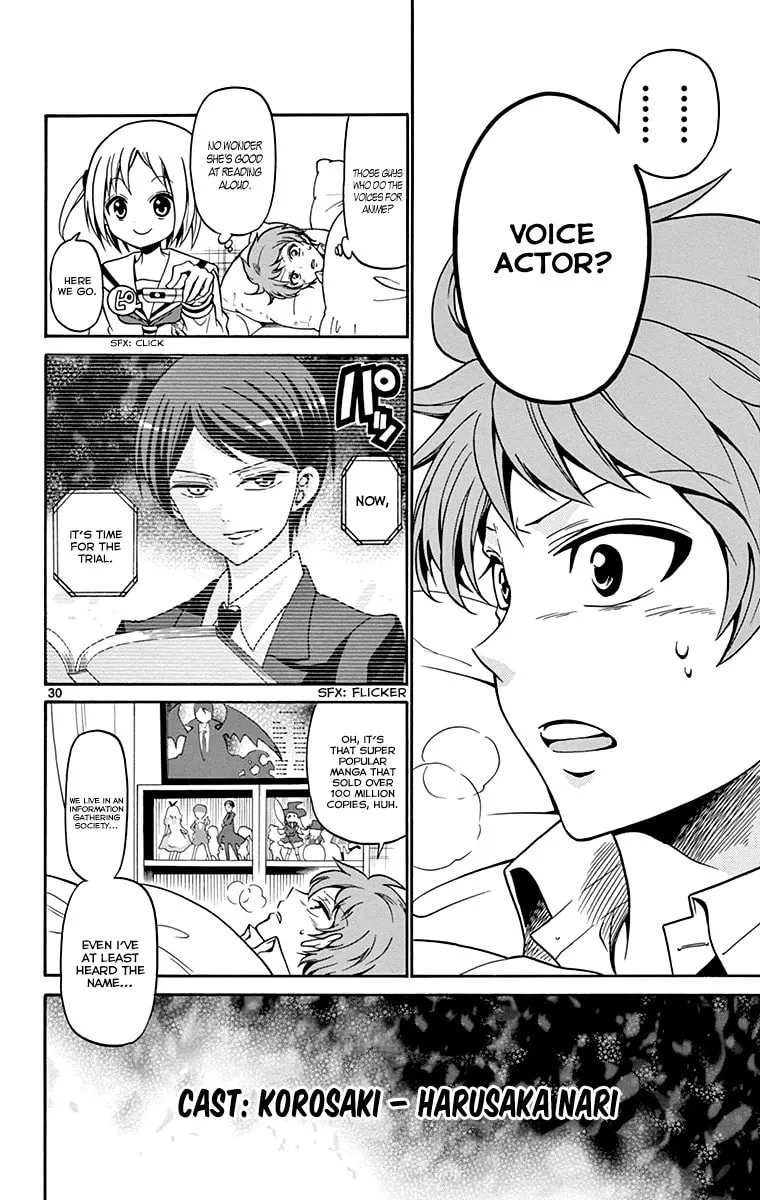 Tenshi to Akuto!! Chapter 1 page 32 - 