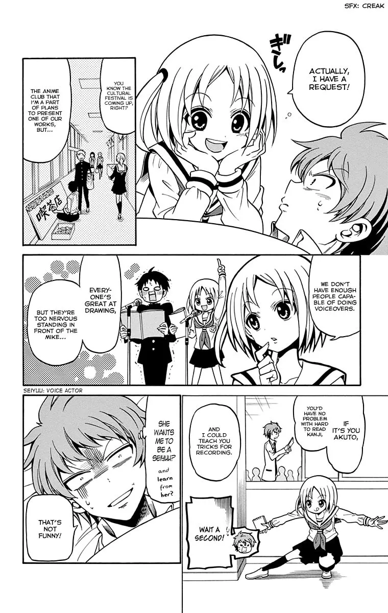 Tenshi to Akuto!! Chapter 1 page 34 - 
