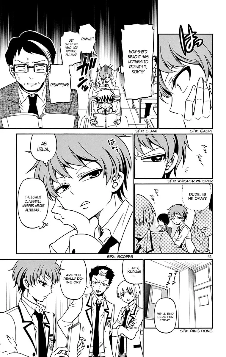 Tenshi to Akuto!! Chapter 1 page 43 - 