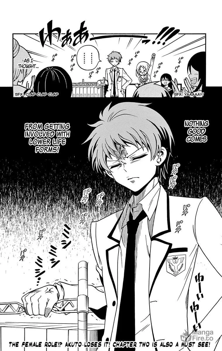 Tenshi to Akuto!! Chapter 1 page 57 - 