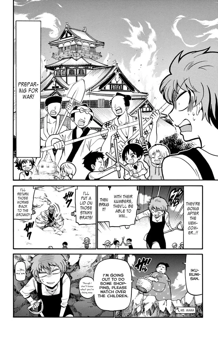 Tenshi to Akuto!! Chapter 10 page 7 - 