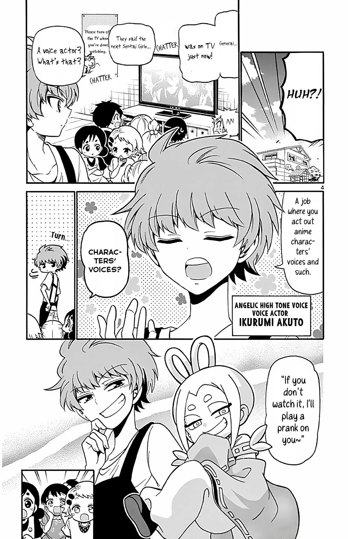 Tenshi to Akuto!! Chapter 100 page 4 - 