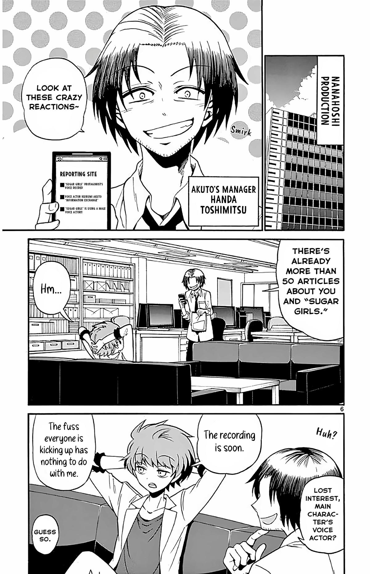 Tenshi to Akuto!! Chapter 100 page 6 - 