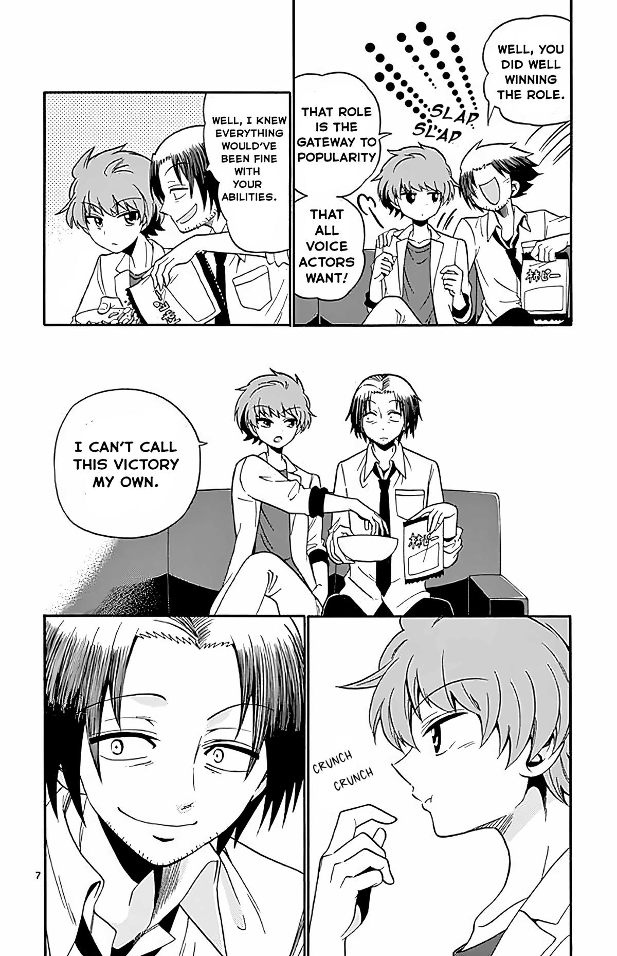 Tenshi to Akuto!! Chapter 100 page 7 - 
