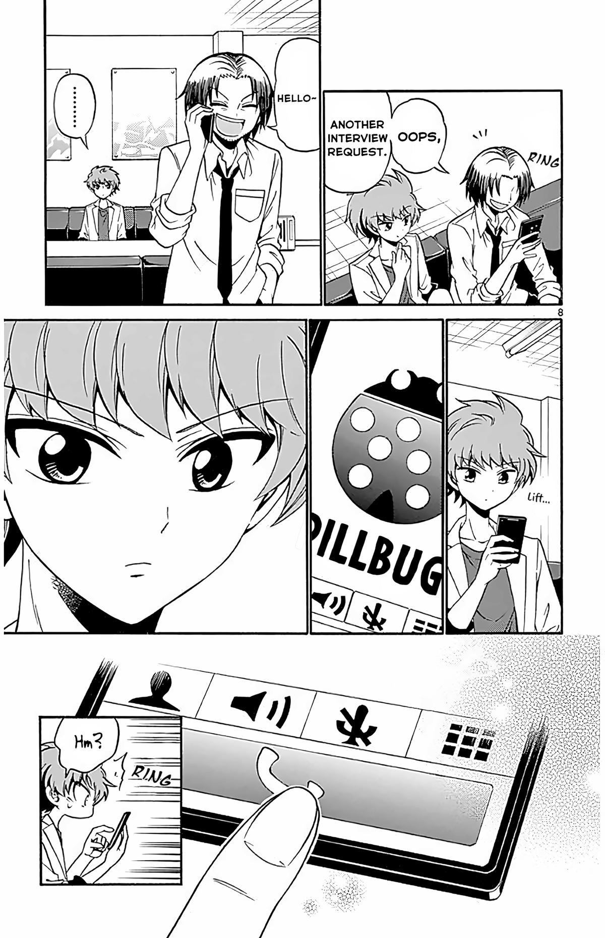 Tenshi to Akuto!! Chapter 100 page 8 - 