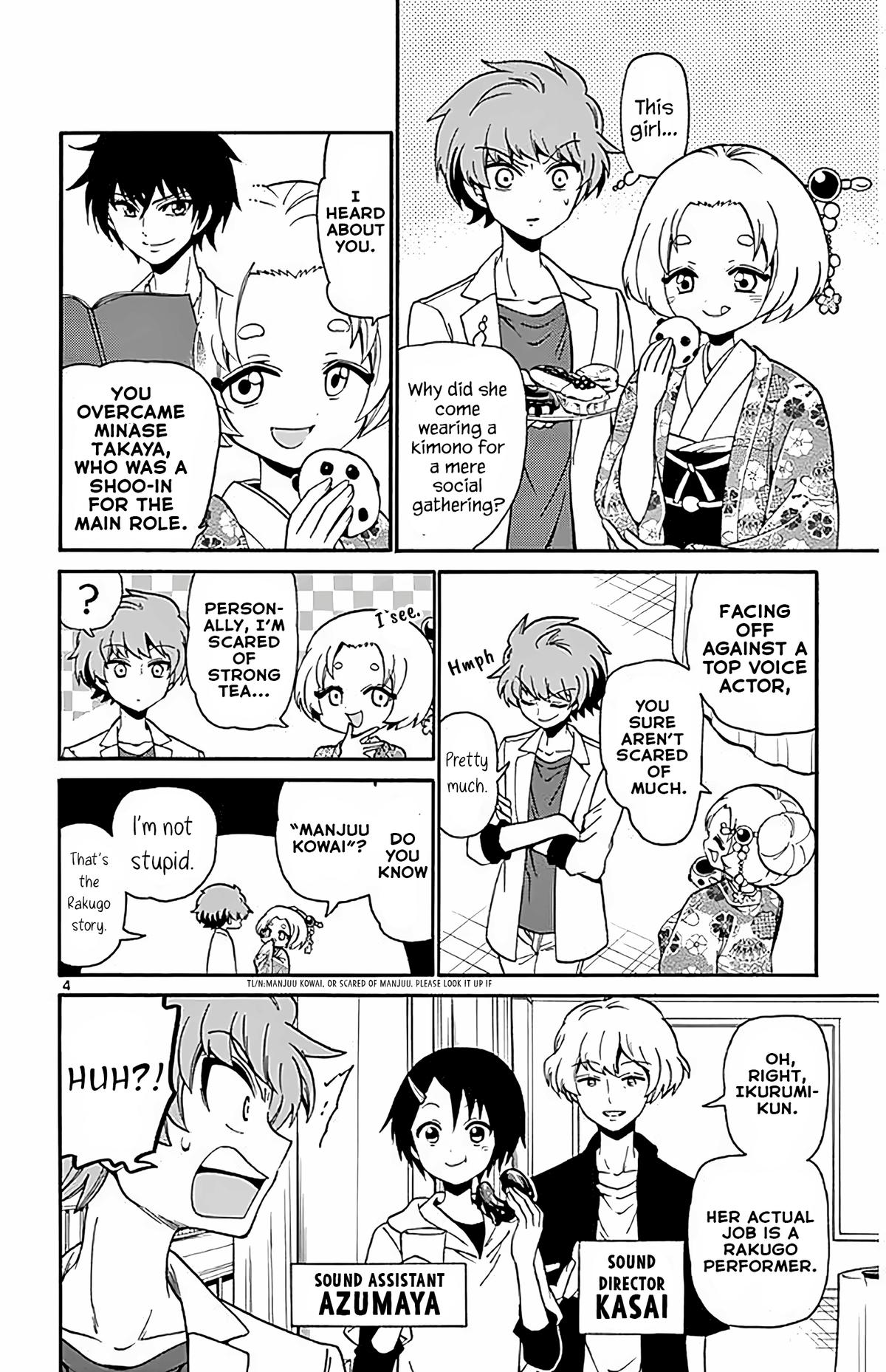 Tenshi to Akuto!! Chapter 101 page 4 - 