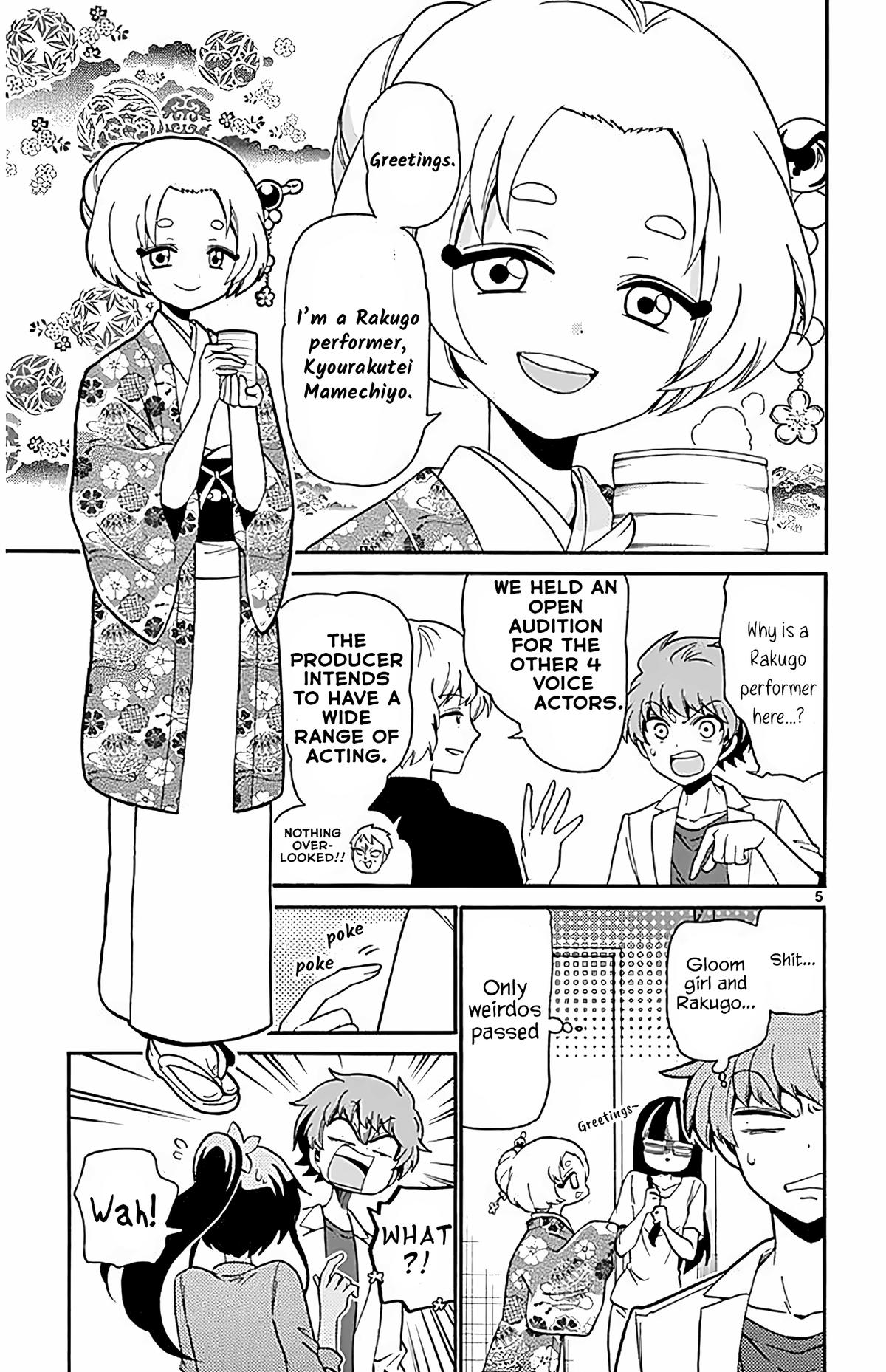 Tenshi to Akuto!! Chapter 101 page 5 - 