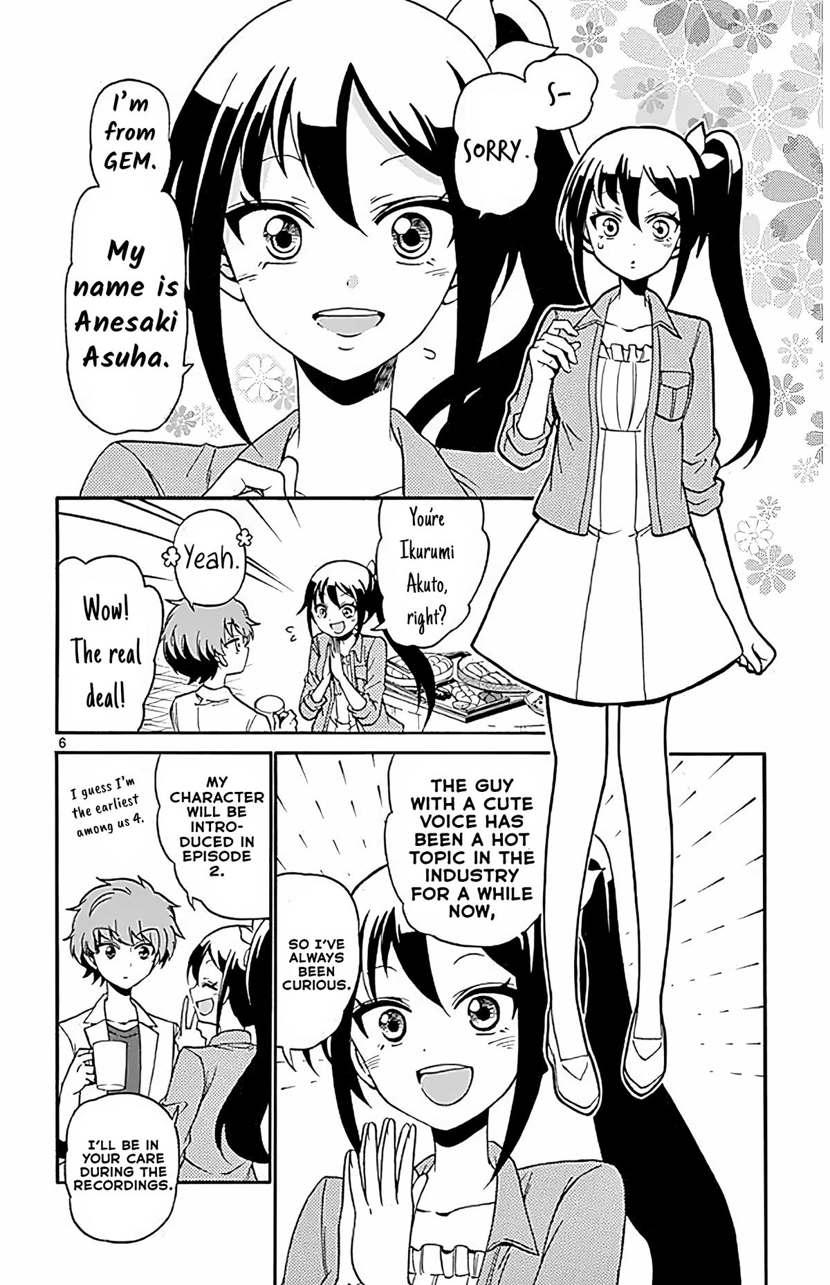 Tenshi to Akuto!! Chapter 101 page 6 - 