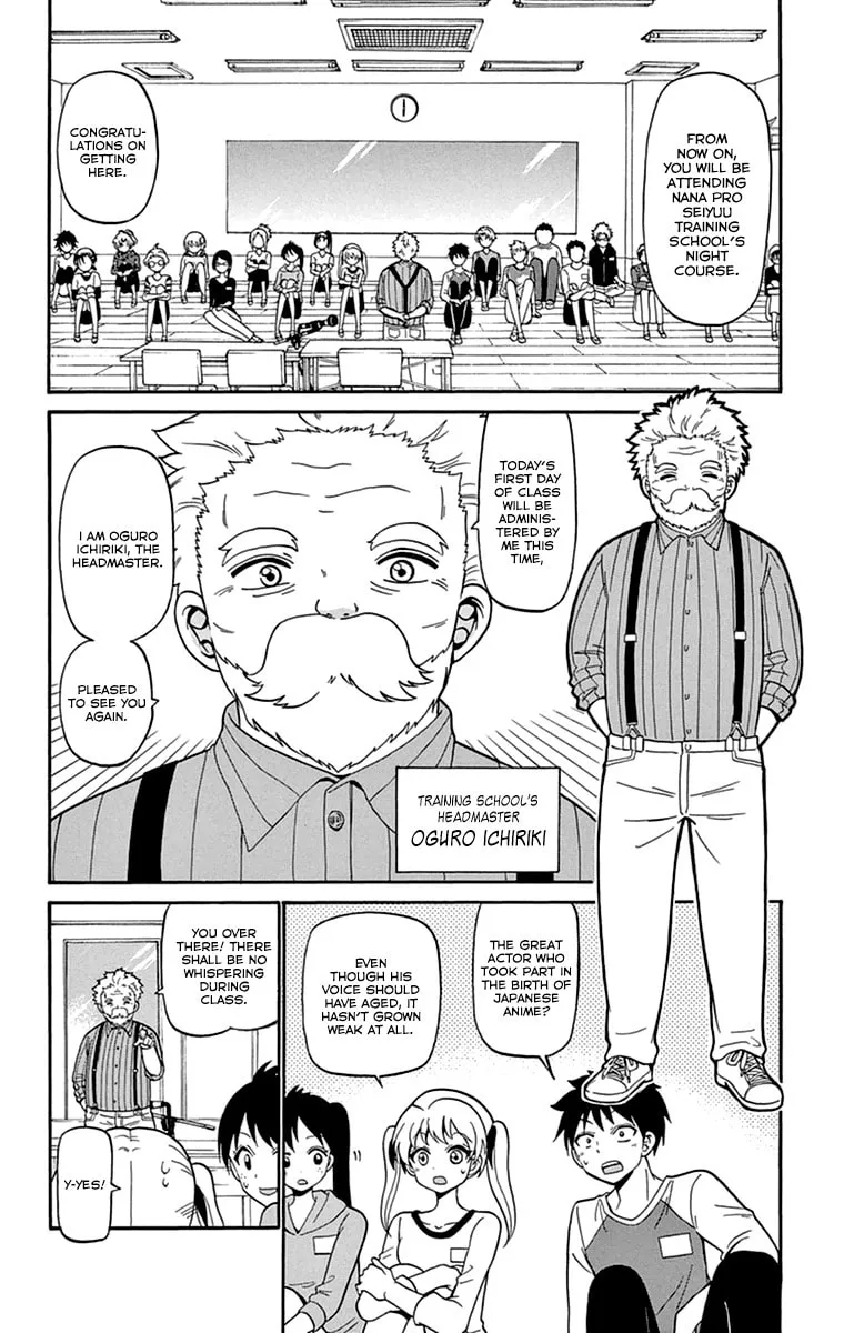 Tenshi to Akuto!! Chapter 11 page 11 - 