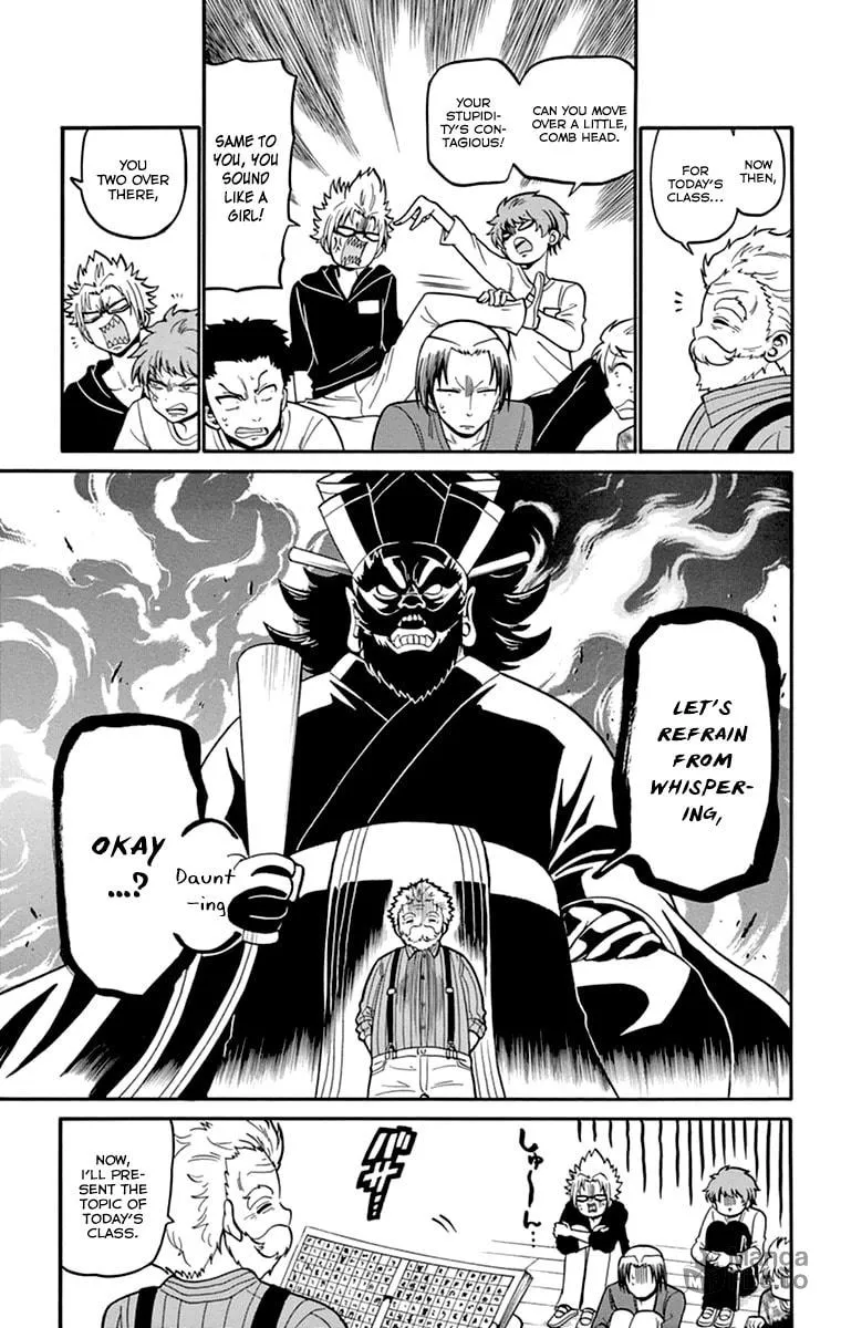 Tenshi to Akuto!! Chapter 11 page 12 - 