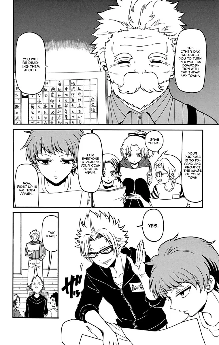 Tenshi to Akuto!! Chapter 11 page 13 - 
