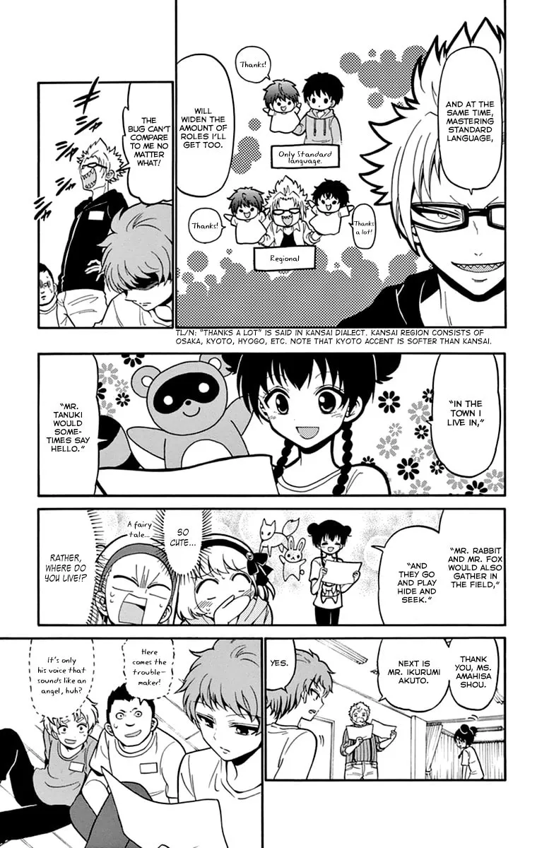 Tenshi to Akuto!! Chapter 11 page 16 - 