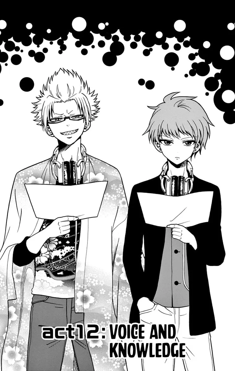 Tenshi to Akuto!! Chapter 12 page 1 - 