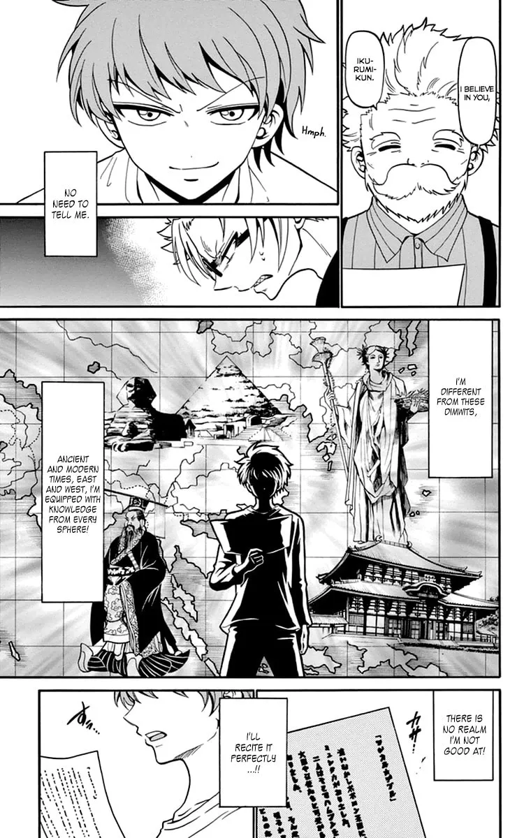 Tenshi to Akuto!! Chapter 12 page 11 - 