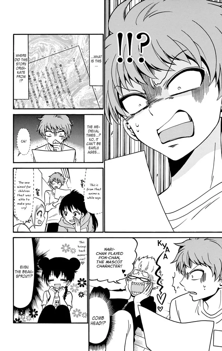 Tenshi to Akuto!! Chapter 12 page 13 - 